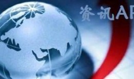 最近动漫爆料新闻视频,神秘新番即将来袭，精彩剧情抢先看！