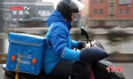 济南外卖小哥爆料新闻,揭秘外卖行业背后的辛酸与挑战