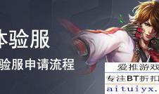 新皮肤爆料视频大全最新,视觉盛宴，尽享游戏魅力