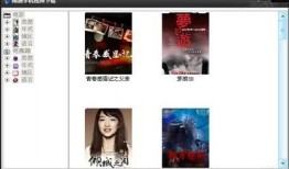 雨涵被爆料的视频大全