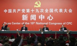 中国记者网爆料新闻最新,最新热点事件深度解析