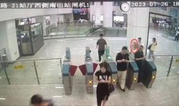 贵阳地铁爆料视频最新,揭秘最新爆料视频背后的秘密