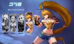 阿拉德之怒最新版本爆料,新版本爆料揭秘，神秘力量觉醒，冒险再启程！